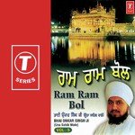 Ram Ram Bol (Vol. 5) - Bhai Onkar Singh-Una Saheb Wale Song Download